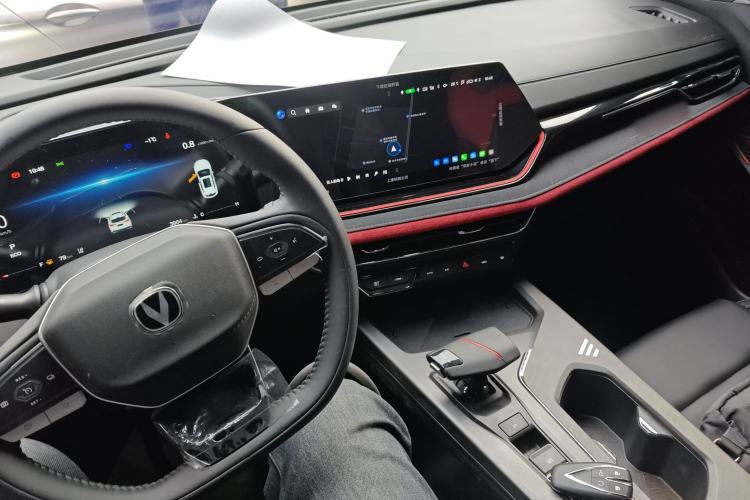 Used Changan X5 PLUS 2024 1.5T DCT Excellence Edition