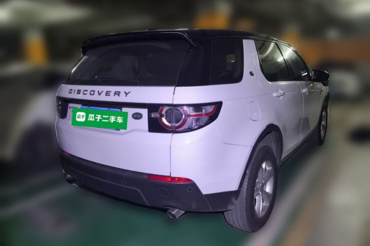 Used Land Rover Discovery Sport 2016 2.0T S
