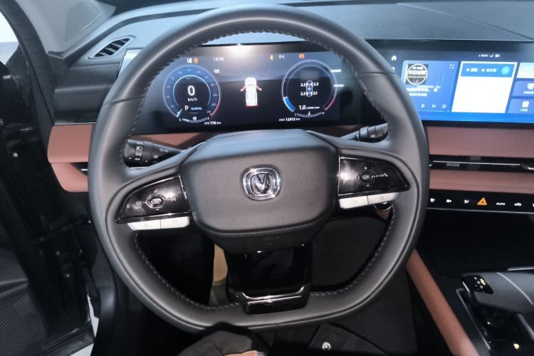 Used Changan CS75 PLUS 2024 3rd Generation Champion Edition 1.5T Intelligent Drive Dynamic Model
