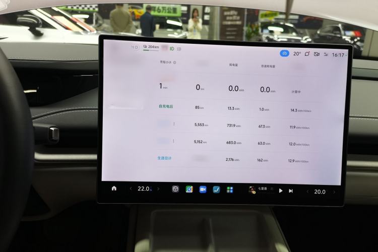 Used  SU7 2024 Rear-Drive Long-Range Intelligent Driving Version
