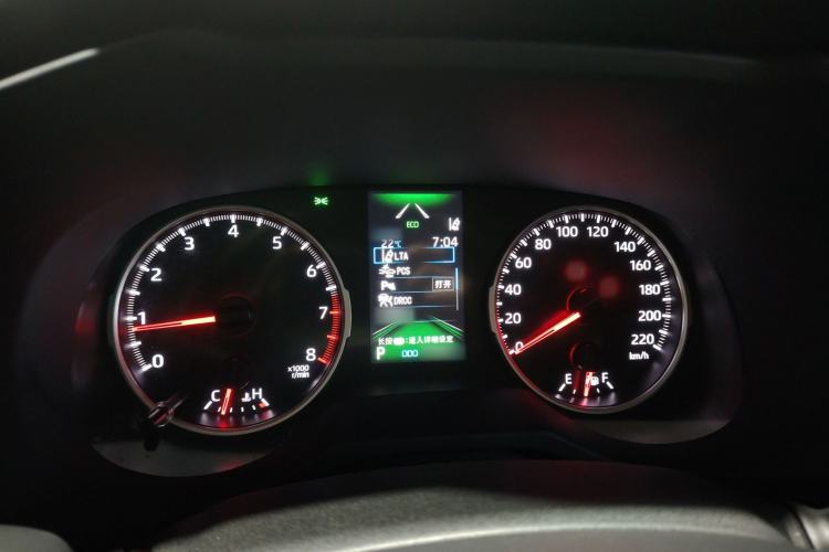 Used Toyota Wildlander 2024 2.0L CVT Two-Wheel Drive Leading Edition
