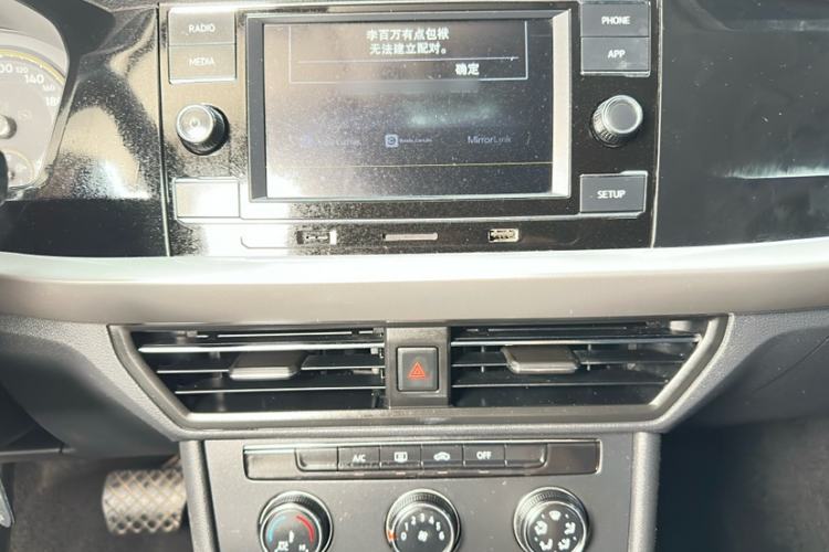 Used Volkswagen Lavida 2018 1.5L Automatic Comfort Edition China V Standard