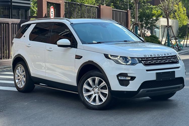 Used Land Rover Discovery Sport 2018 240 PS SE Version
