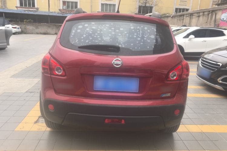 Used Nissan Qashqai 2012 2.0 XV LE CVT 2WD