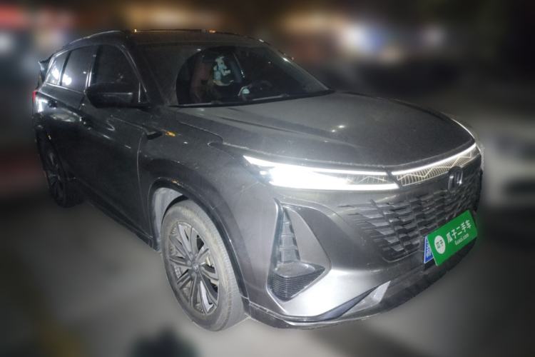 Used Changan CS75 PLUS 2023 3rd Generation 1.5T Automatic Prestige Model
