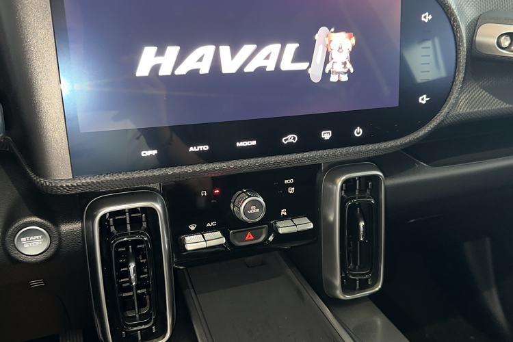 Used Haval DARGO 2021 1.5T DCT Two-Wheel Drive Labrador Edition