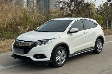 Used Honda Vezel 2020 1.5L CVT Elite Edition