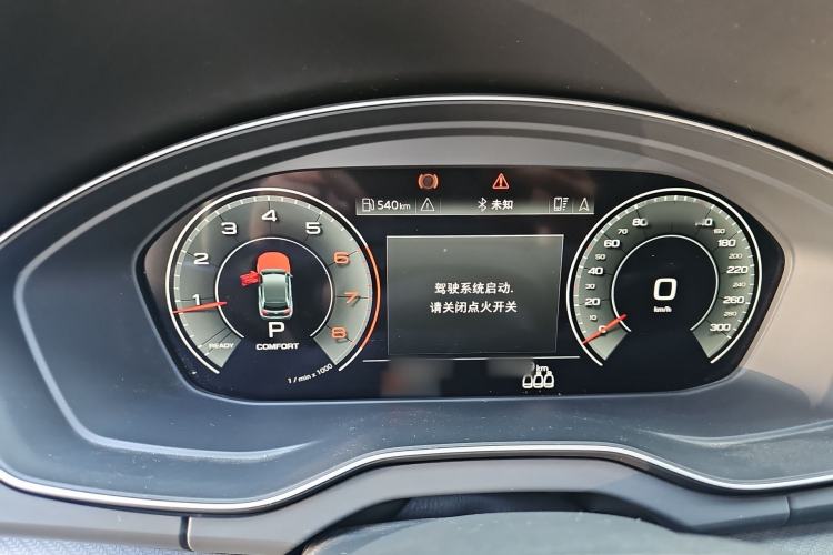 Used Audi Q5L 2023 40T Luxury Dynamic Model
