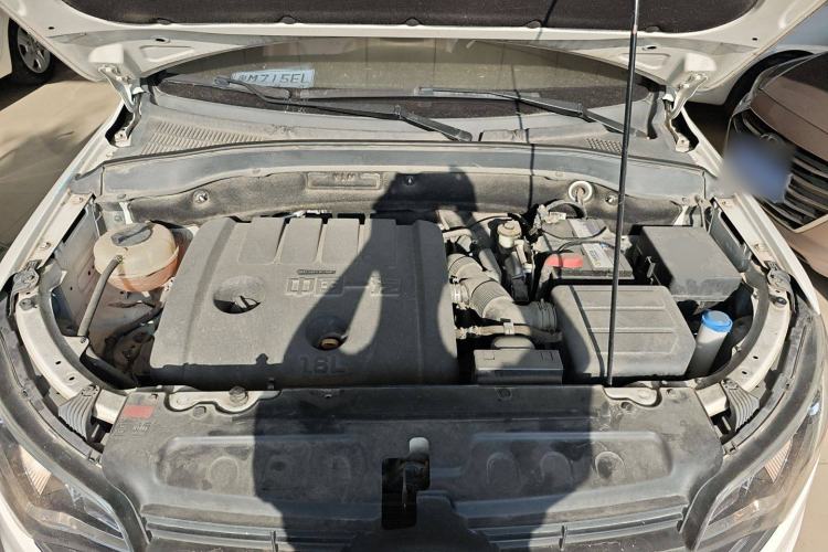 Used FAW Senya R7 2017 1.6L Manual Luxury Model
