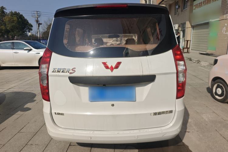 Used Wuling Hongguang 2015 1.5L S Basic Version China V Standard
