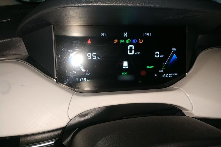 Used Bestune NAT 2023 PRO Enjoy Travel Edition 419km