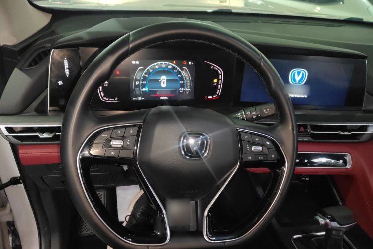 Used Changan CS75 PLUS 2021 1.5T Automatic Luxury Version
