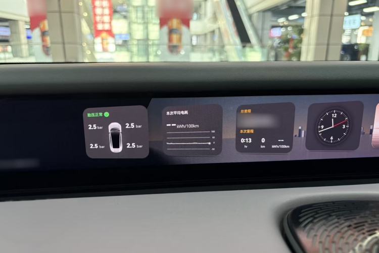 Used  12 2023 650 Three-Laser Four-Wheel Drive Performance Edition