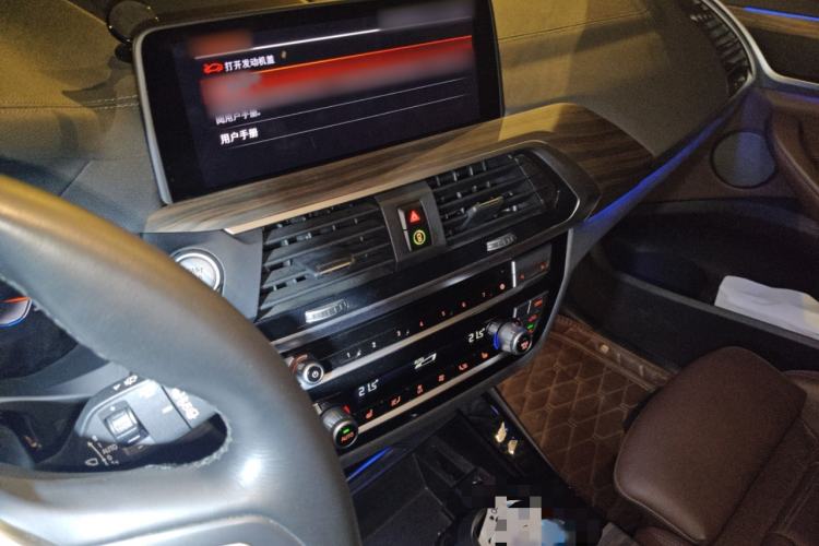 Used BMW X3 2020 xDrive28i Luxury Package
