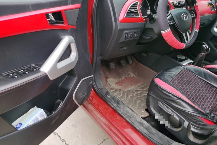 Used  Refine S2 2015 1.5L Manual Luxury Model