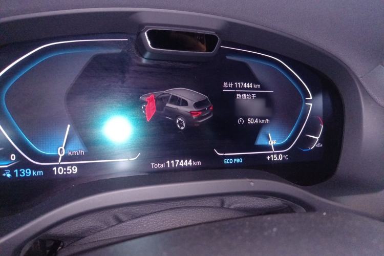 Used BMW iX3 2021 Updated Leading Type
