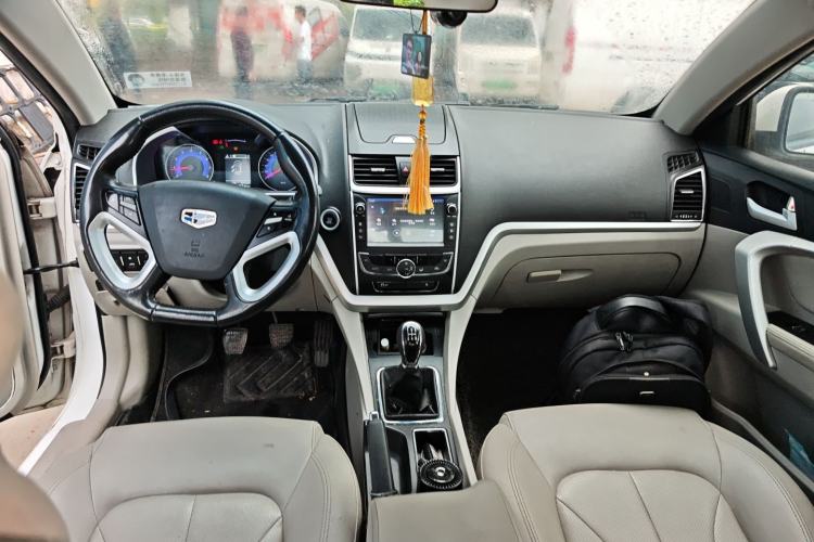 Used Geely Auto Emgrand 2016 Sedan 1.5L Manual Luxury Model