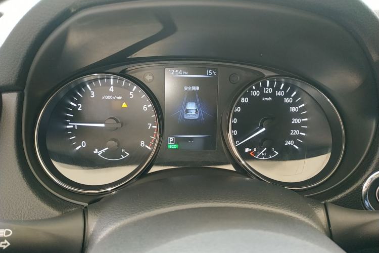 Used Nissan X-Trail 2020 2.0L XL ITS CVT 2WD SmartConnect Comfort Edition
