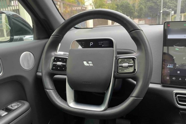 Used Li Auto L7 2023 Pro Model