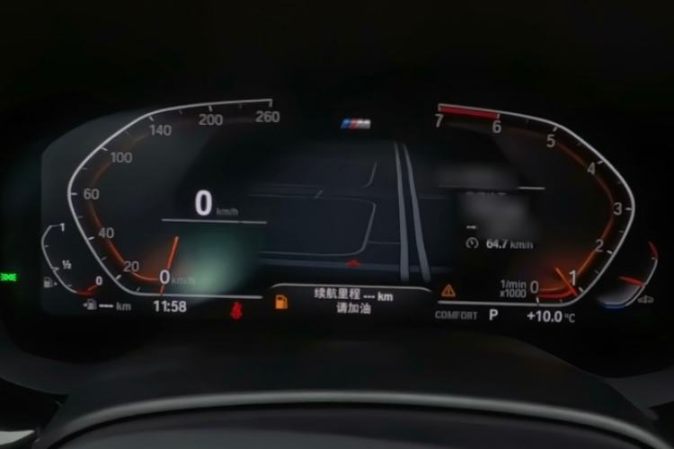 Used BMW 5 Series 2021 Facelifted 525Li M Sport Package