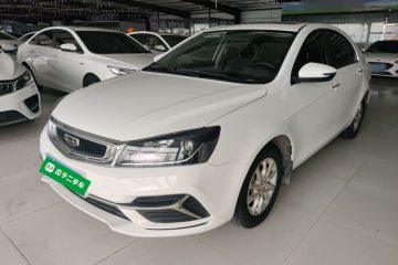 Used Geely Auto Emgrand 2020 1.5L CVT Luxury Model