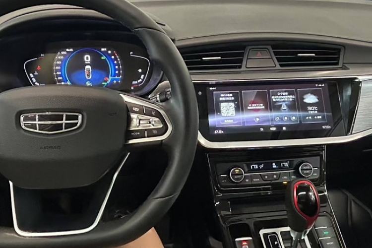 Used Geely Auto Emgrand GS 2020 1.4T CVT Active
