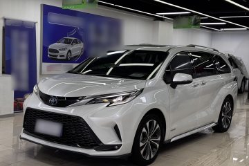 Used Toyota Granvia 2023 2.5L Hybrid Prestige PLUS Edition