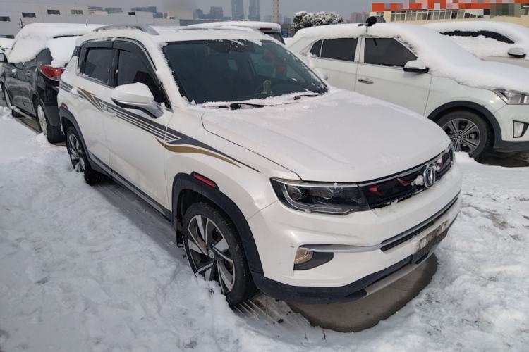 Used Changan CS35PLUS 2019 1.4T DCT Smart Connect Blue Whale Edition
