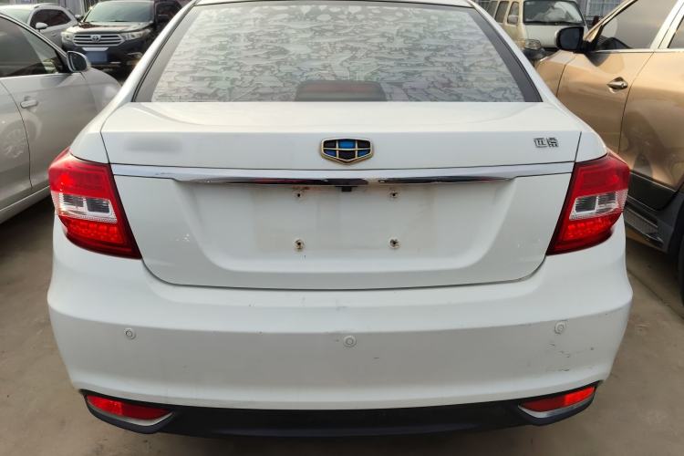 Used Geely Auto Vision 2016 1.5L Automatic Happiness Edition
