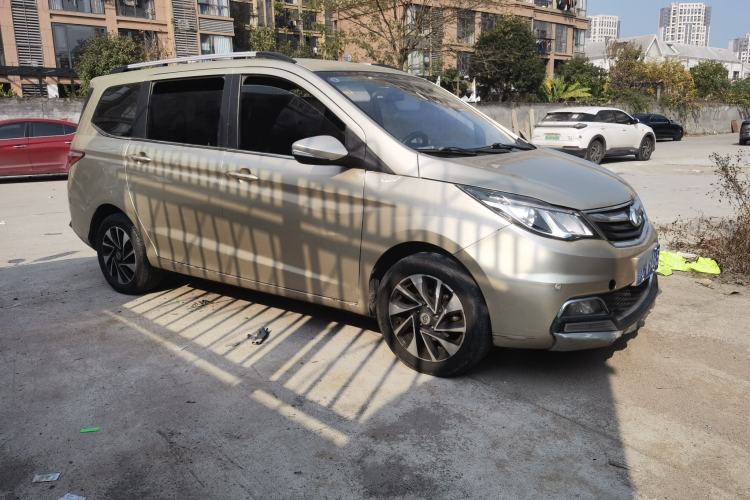 Used Chana Oushang A600 2016 1.5L Manual Luxury 7-Seater
