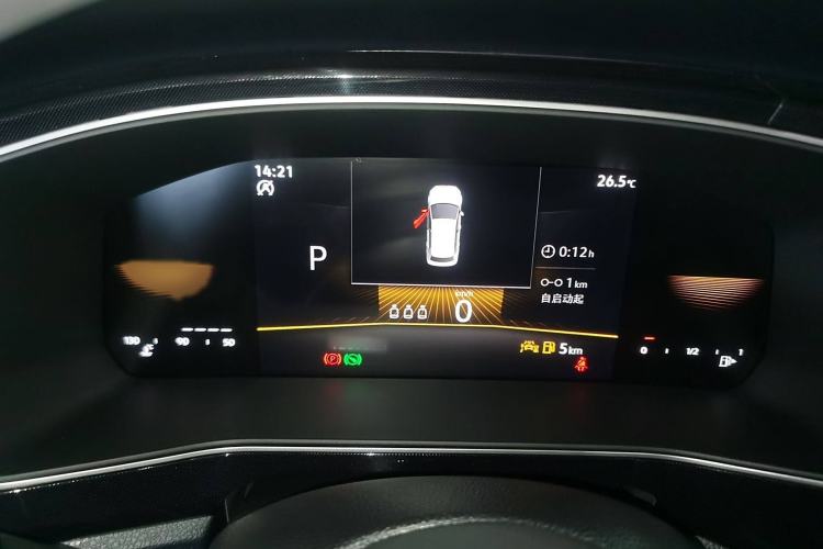 Used Volkswagen Tharu 2025 New Sharp 300TSI Ambitious Edition
