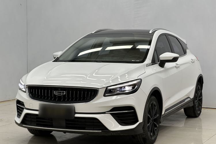 Used Geely Auto Emgrand S 2021 1.4T CVT Prestige Edition