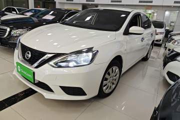 Used Nissan Sylphy 2021 Classic 1.6XE CVT Comfort Edition