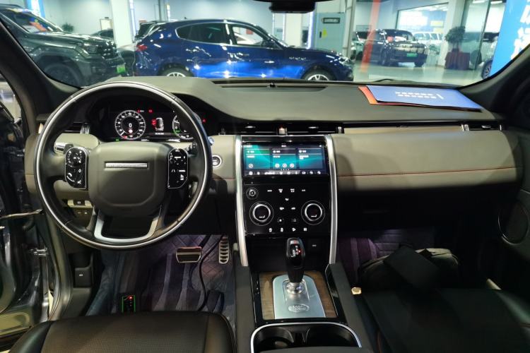 Used Land Rover Discovery Sport New Energy 2021 P300e Performance Tech Edition
