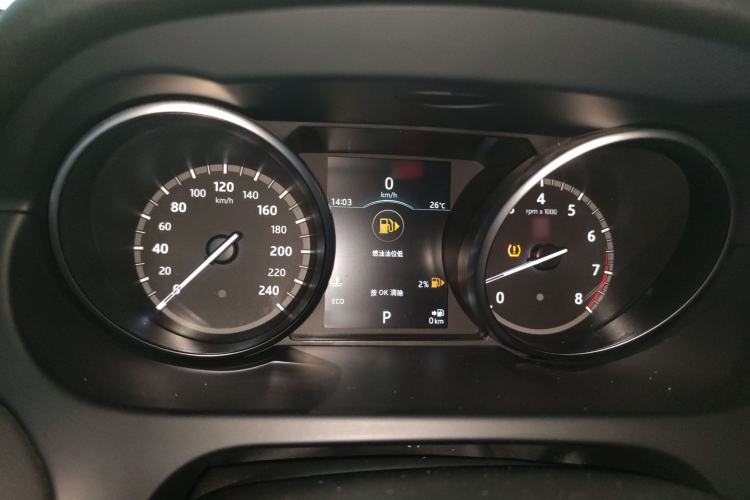 Used Land Rover Discovery Sport 2018 240 PS SE Version
