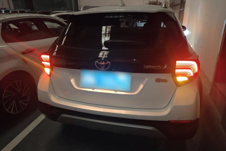 Used Toyota YARiS L 2021 X-Trail 1.5L CVT Luxury Edition
