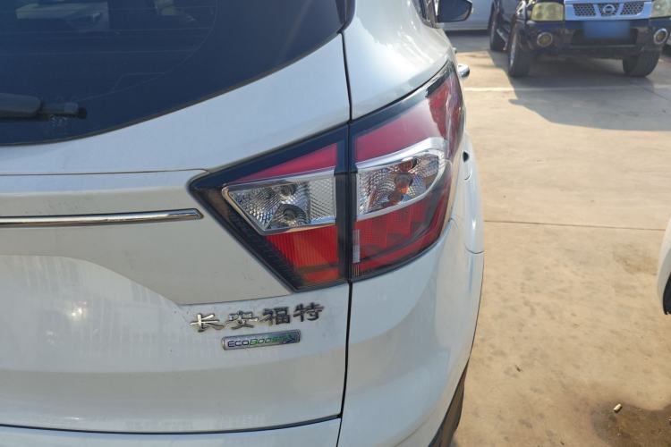 Used Ford Kuga 2018 EcoBoost 180 Two-Wheel-Drive Platinum Edition
