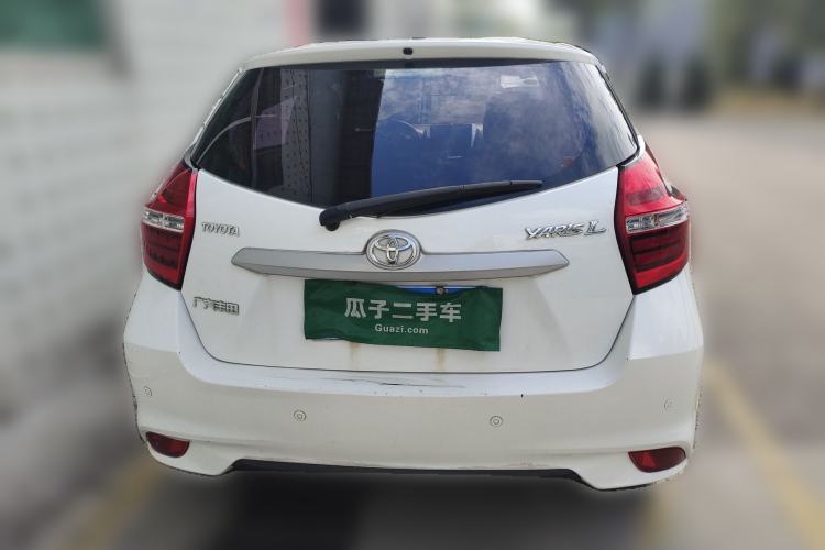 Used Toyota YARiS L 2016 Revised 1.5E CVT Charming Edition
