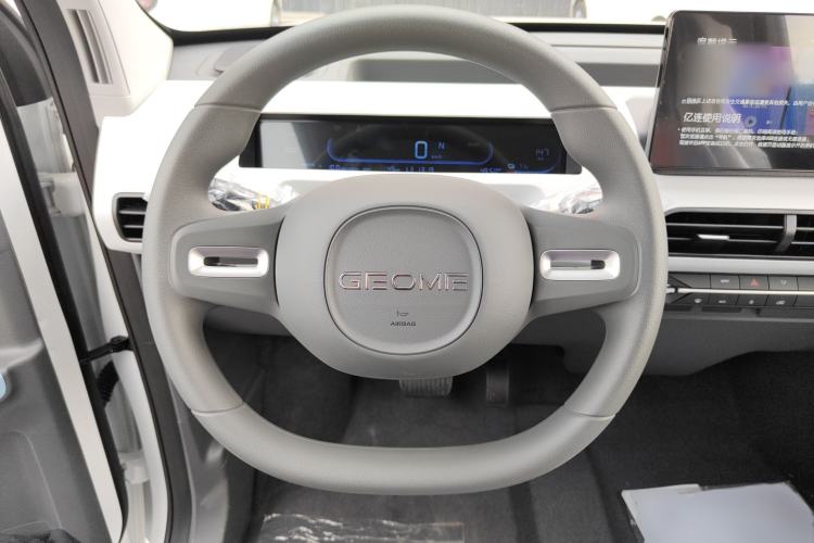 Used  Panda 2024 Panda Mini 200km Endurance Bear
