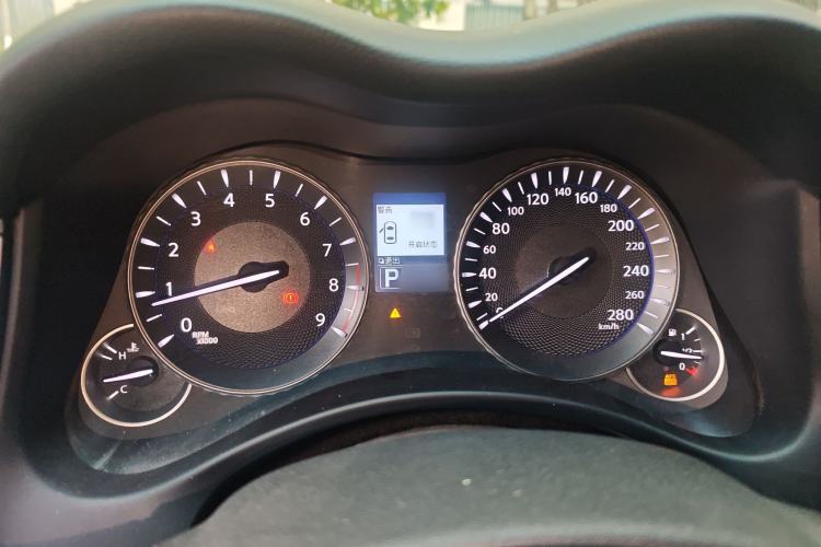 Used Infiniti Q70 2013 Q70L 2.5L Elegance Edition