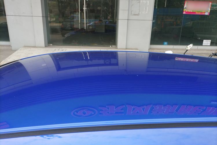 Used Honda Fit 2018 1.5L CVT Comfort Version
