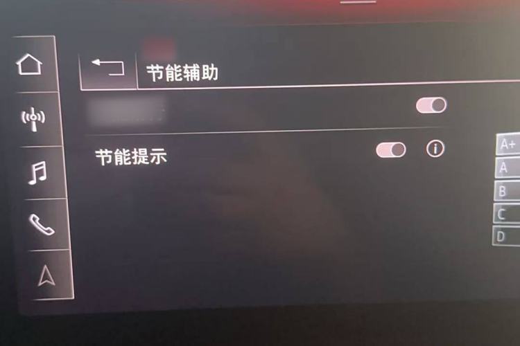 Used Audi A4L 2022 40 TFSI Fashion Dynamic Model