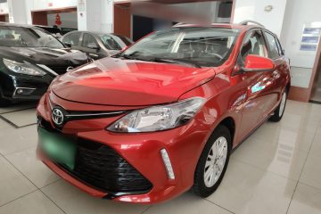 Used Toyota Vios FS 2017 1.5L CVT Fengchi Edition