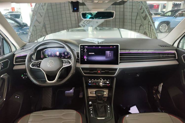 Used Volkswagen Tiguan L New Energy 2022 430 PHEV Plug-in Hybrid Flagship Edition
