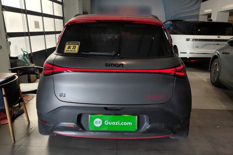 Used  #1 2022 BRABUS Performance Edition
