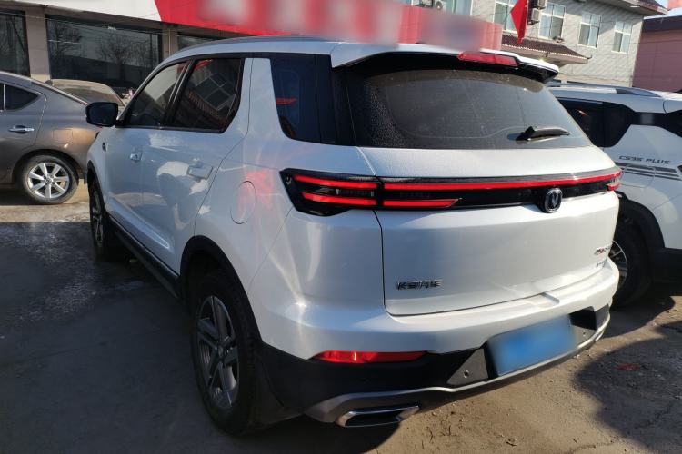 Used Changan CS55PLUS 2020 1.5T Manual Colorful Model
