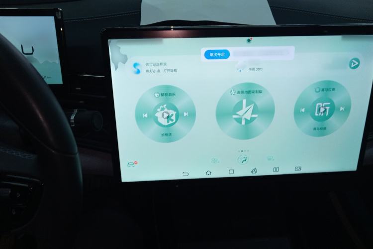 Used BYD Seal 2023 Champion Edition 700km Performance Version
