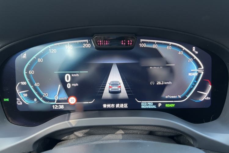 Used BMW iX3 2023 Leading Model
