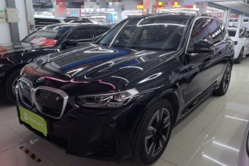 Used BMW iX3 2022 Updated Leading Version
