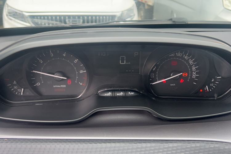 Used Peugeot 2008 2014 1.6L Automatic Trend Edition
